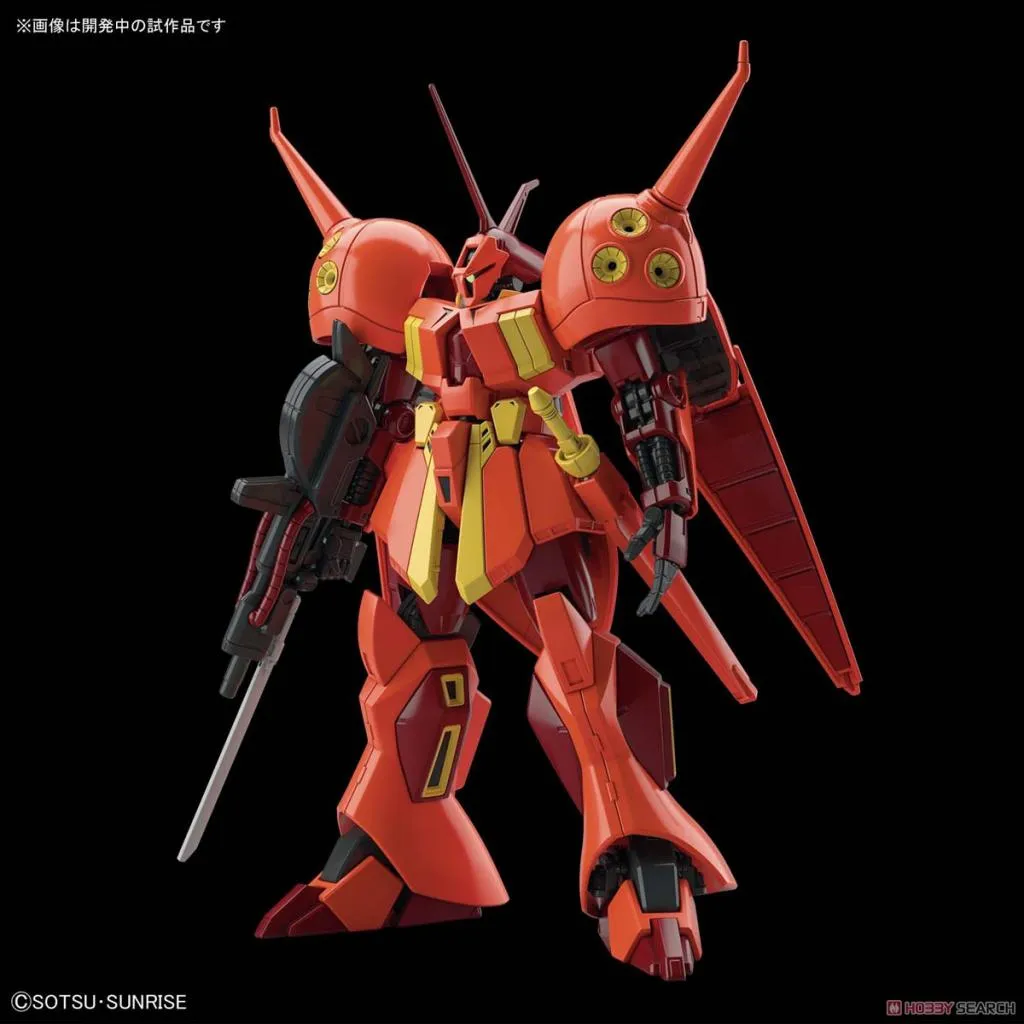 GUNDAM - Model Kit - HGUC 1/144 - R-JARJA - 13cm